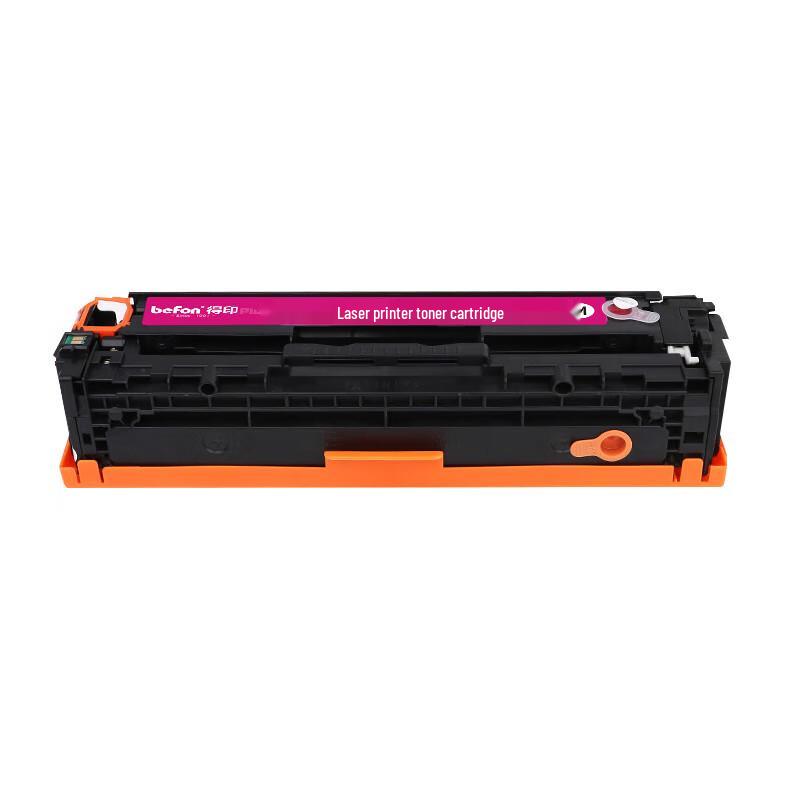 befon CRG318 4-Color Toner Cartridge Set for Canon LBP Series