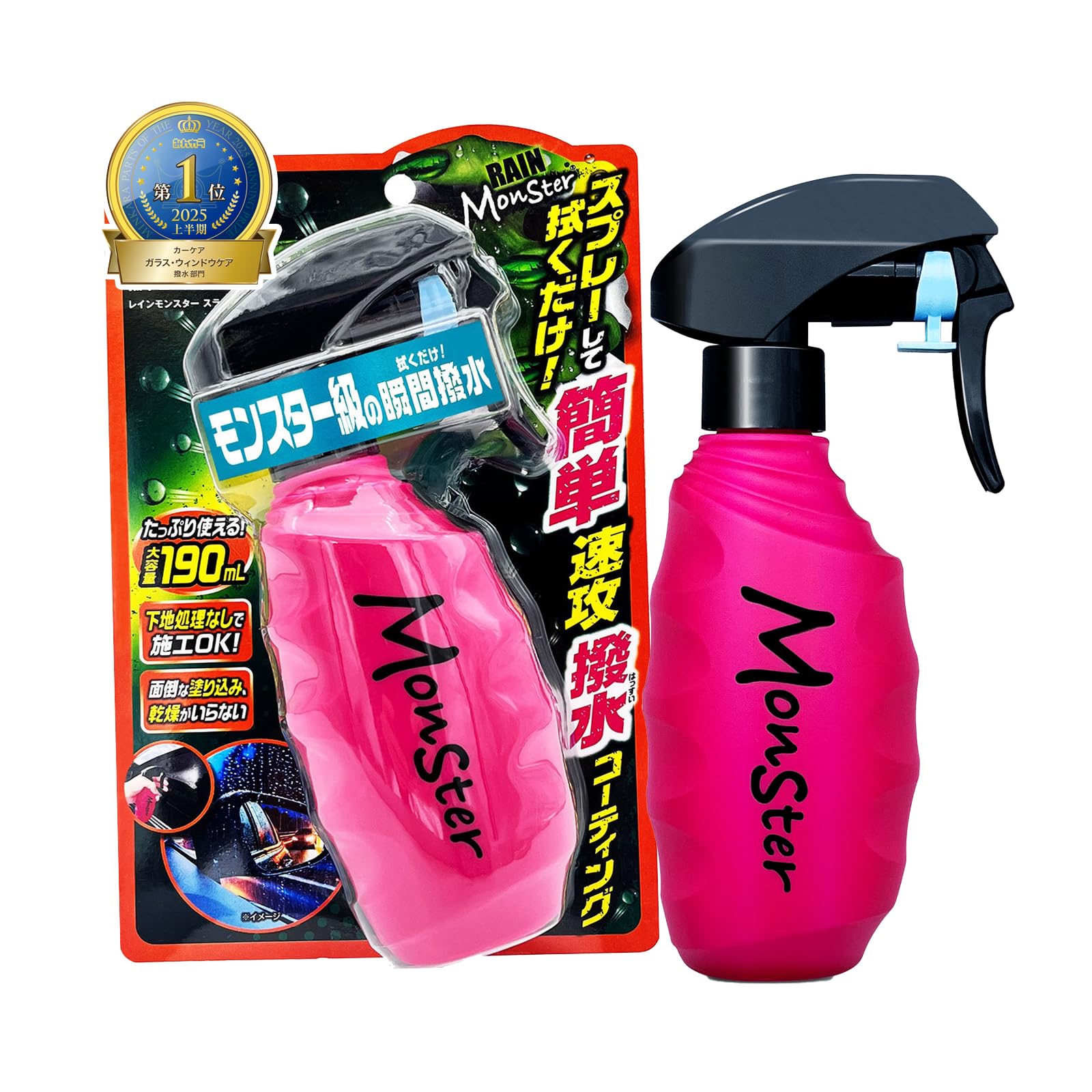 

Prostaff Rain Monster Car Window Coating Spray for Sliders and Side Mirrors Water-Repellent (F-75)