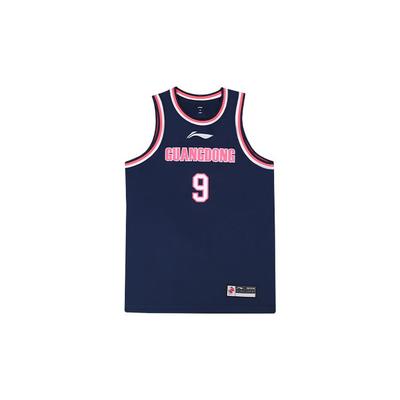 Li Ning CBA Series Professioneller Basketball Rundhals Bequem Vielseitig Lässige Weste Herren Oberteile Dunkelblau AAYTA05-2