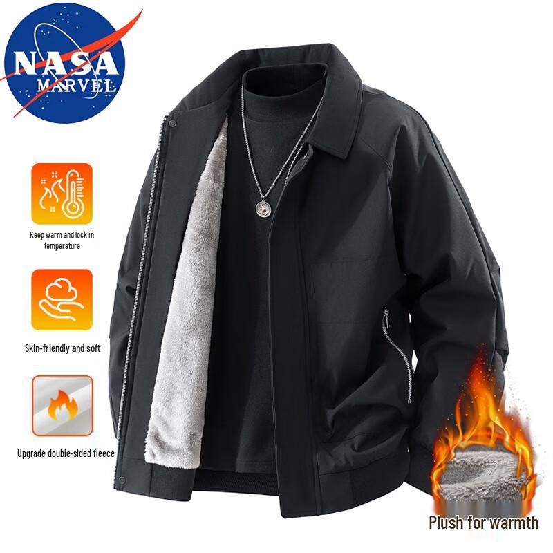 NASA MARVEL Men's Warm Lapel Jacket