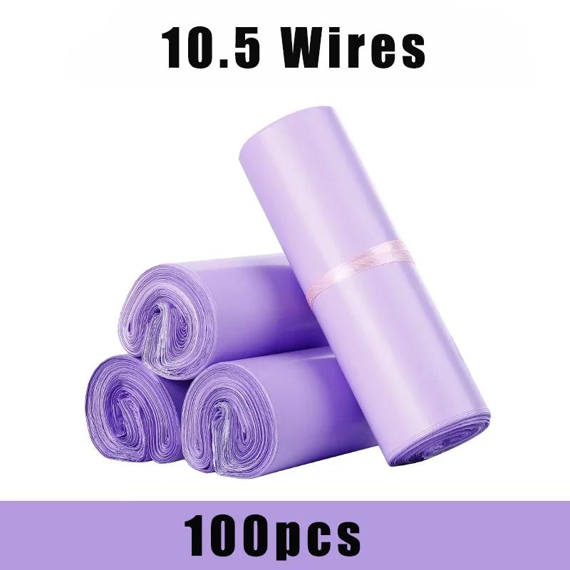 100pcs Courier Shipping Envelope Bags Plastic Packaging Delivery Express Mailing Bag self adhesive seal storage bag 20*35cm
