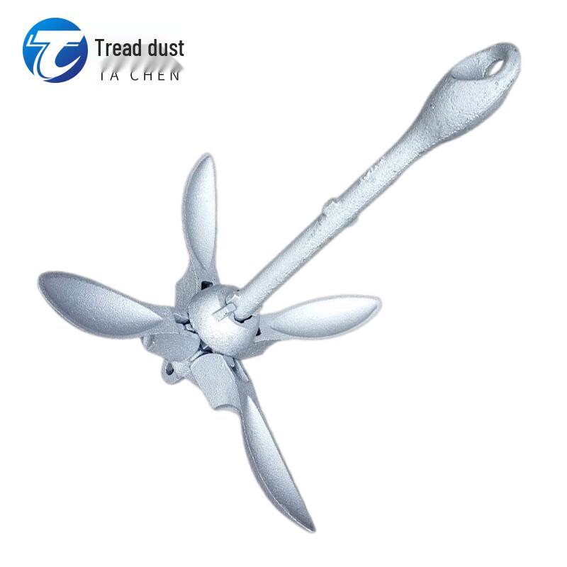 Tacen Folding Boat Anchor