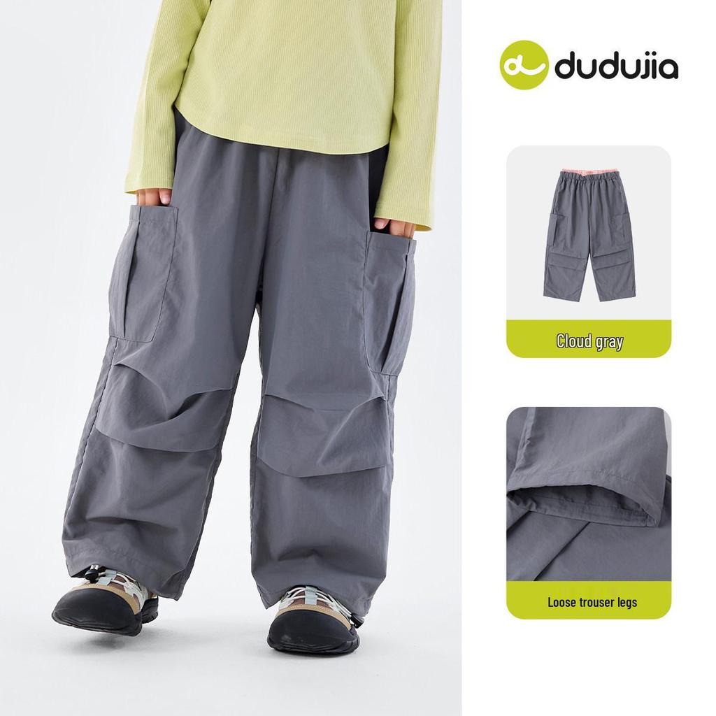 Dudu Home Girls' Wide Leg Cargo Pants - Spring Casual Outdoor Wear for Kids