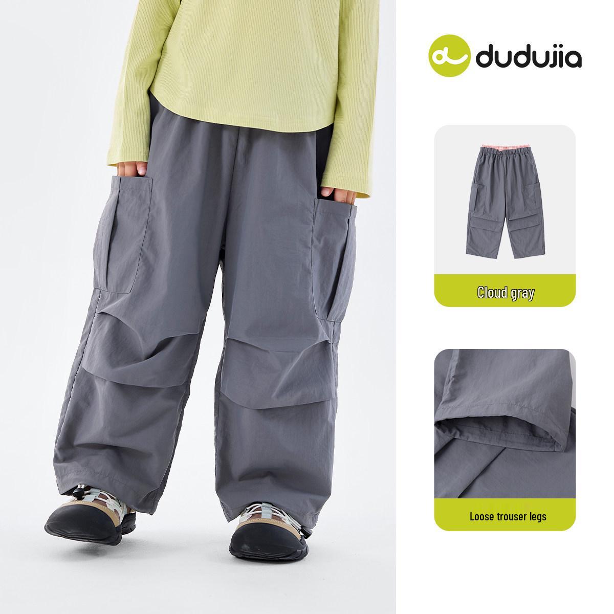 

Dudu Home Girls Wide Leg Cargo Pants - Spring Casual Outdoor Wear for Kids 100cm