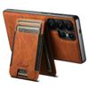 SUTENI H17 For Samsung Galaxy S25 Ultra Magnetic Case Card Slots Leather + TPU Kickstand Phone Cover