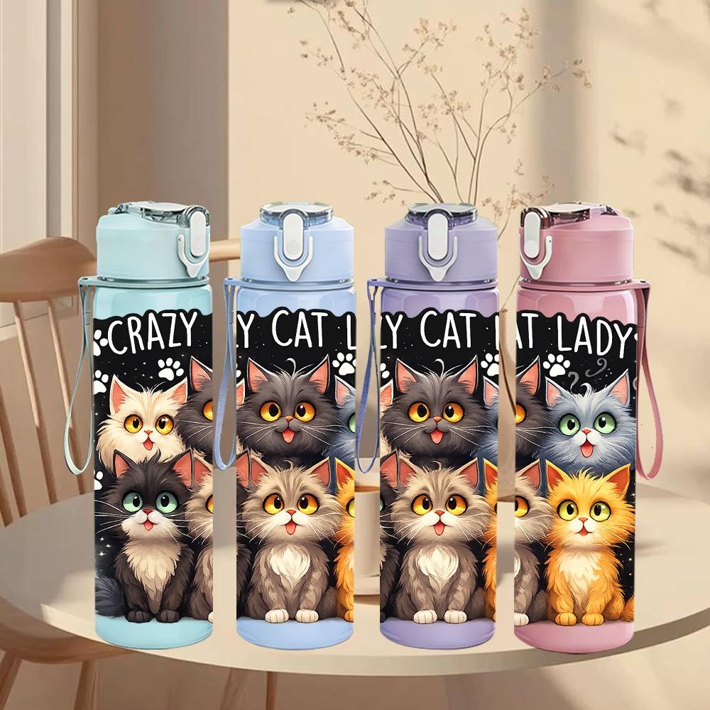 1PC Crazy Cat Lady Multi Cat Print 750ml Color Plastic Sports Water Bottle Leakproof Flip Straw Lid Suitable for Sports Office Home Use