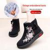 Women Winter Autumn Embroidered Short Boots Warm, Non Slip, Cotton Shoes with Soft Soles for The Elderly - Ethnic Style