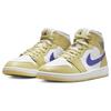 Air Jordan 1 Mid Lemon Wash Damskie Sneakersy Żółty Lapis Biały BQ6472-701
