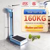 Enlong Height and Weight Scale (CN Version)
