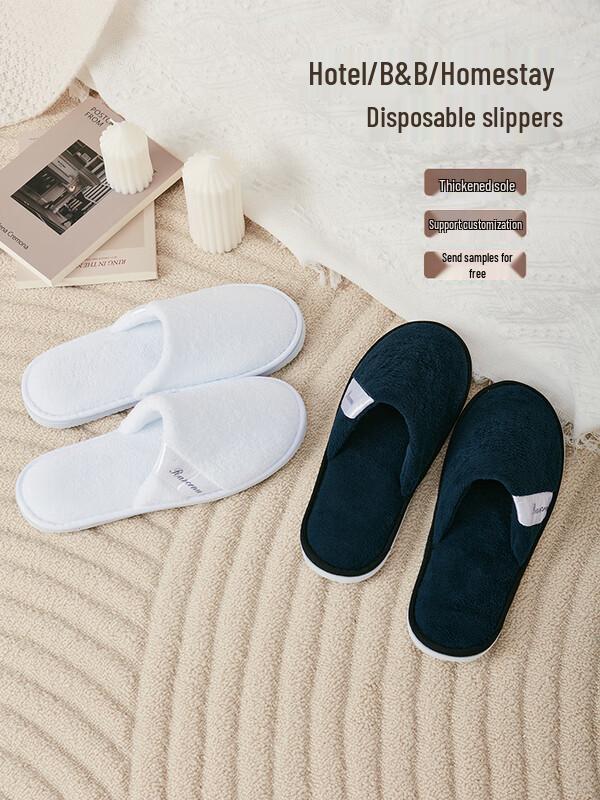 Shixun Premium Disposable Slippers