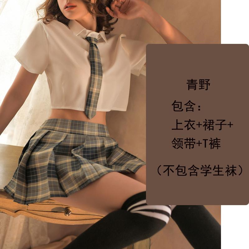 Erotic Underwear Pure Desire Style jk Uniform School Style Student Dress Role-playing Hot Set Wholesale 8408