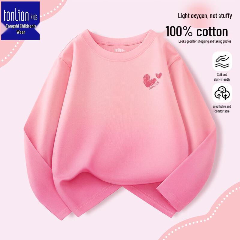 TonLion Kids Tie-Dye Gradient Pure Cotton Long Sleeve T-Shirt 120