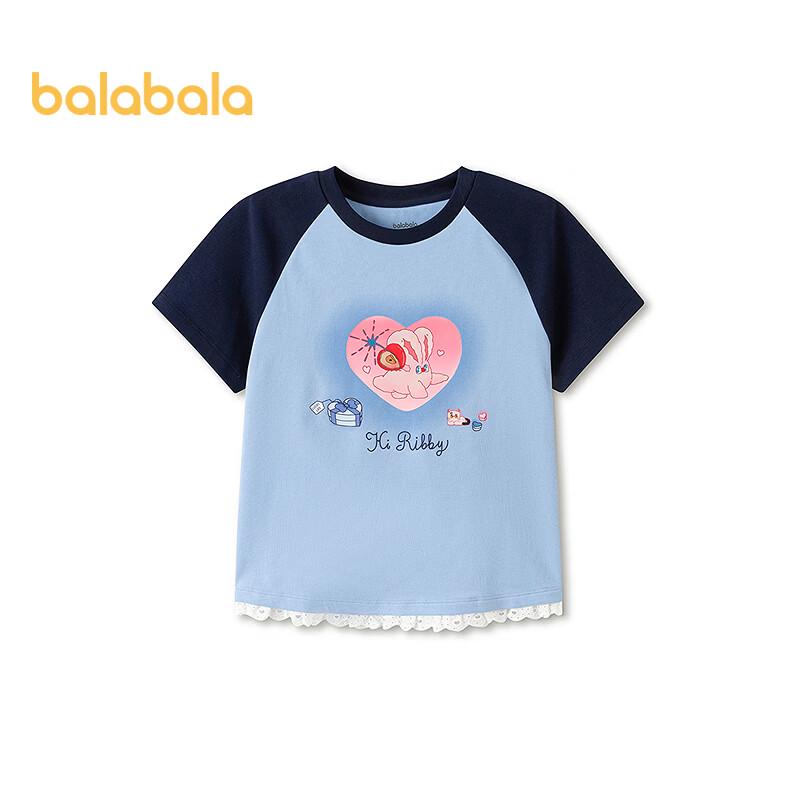 Balabala Girls  Short Sleeve Cartoon T-Shirt 140