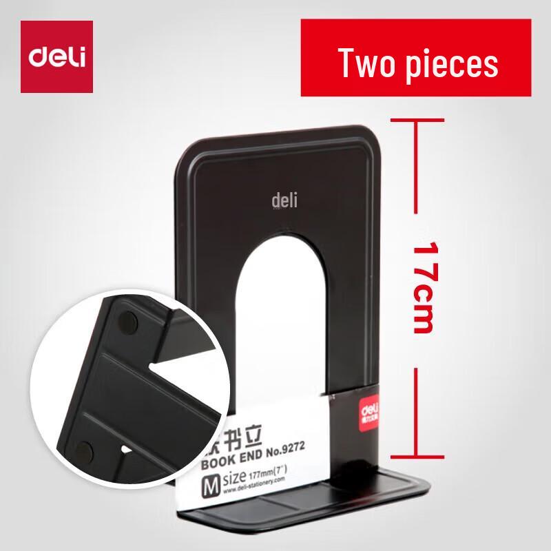 Deli 9272 Iron Bookends