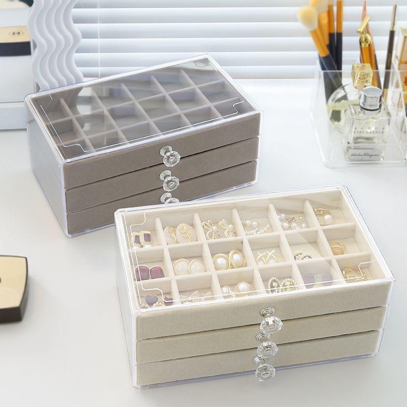 Three-layer Flannel Jewelry Storage Box, Earrings, Earrings, Storage Box, Jewelry Dust-proof Drawer Jewelry Box Storage