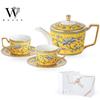 WOOCH Luxury Enamel Teaware Gift Set