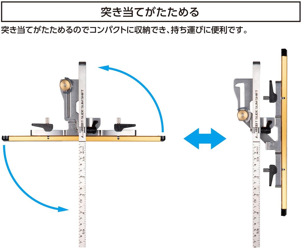 Shinwa Sokutei Circular Saw Guide Foldable Slim Peach and Limited 1 Piece Cannot Be 79042 Ruler, T-Slide Shift, 60cm, Gold, Edition, (Color Specified)