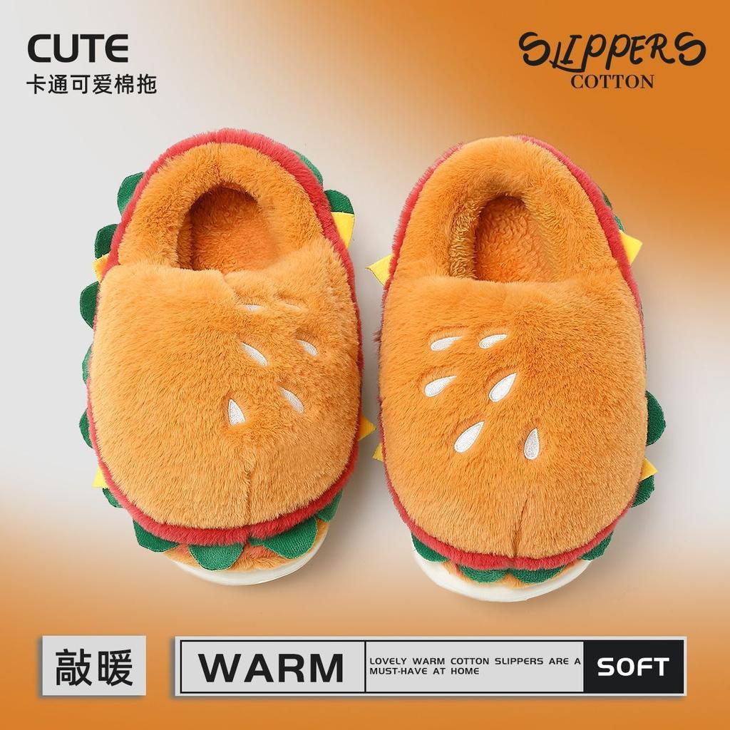 Cartoon burger cotton shoes winter new cute outer wear warm home non-slip piled thick soft bottom cotton mop