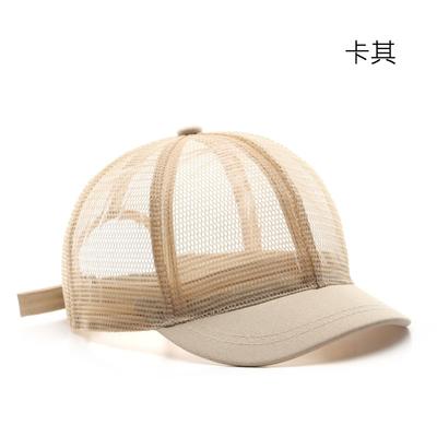 Baseball Cap For Men Women Adjustable Size Perfect For Outdoor Activities