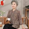 Women's Chinese Style Floral Print Blouse