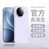 Liquid Silicone Phone Case Redmi K80 Pro K70 Ultra Thin Full Cover Shockproof Camera Protection