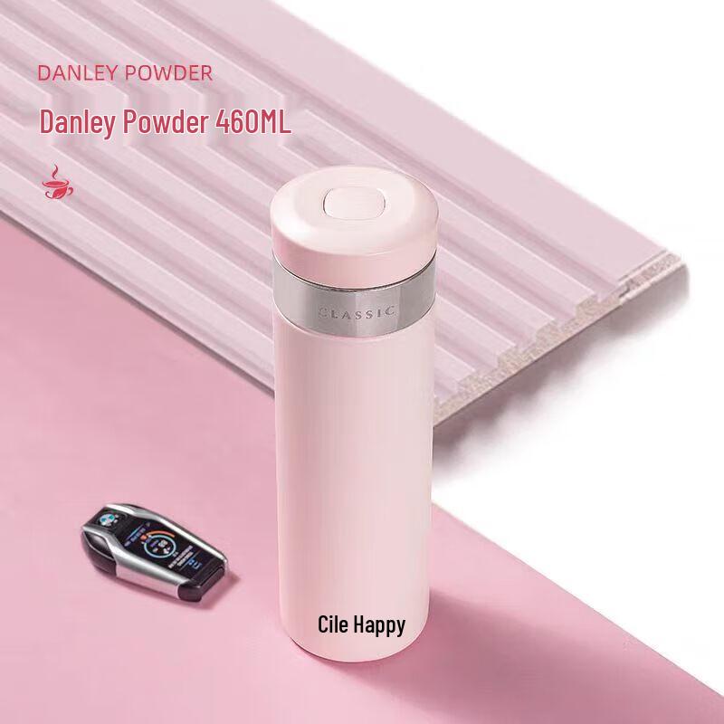 Xile 460ml Stainless Steel Insulated Thermos Bottle