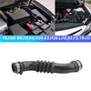 Plnicí hadice palivové nádrže pro Toyota Landcruiser Prado ŘADA 120 2002-2009 7721335380 7721335390-A99D