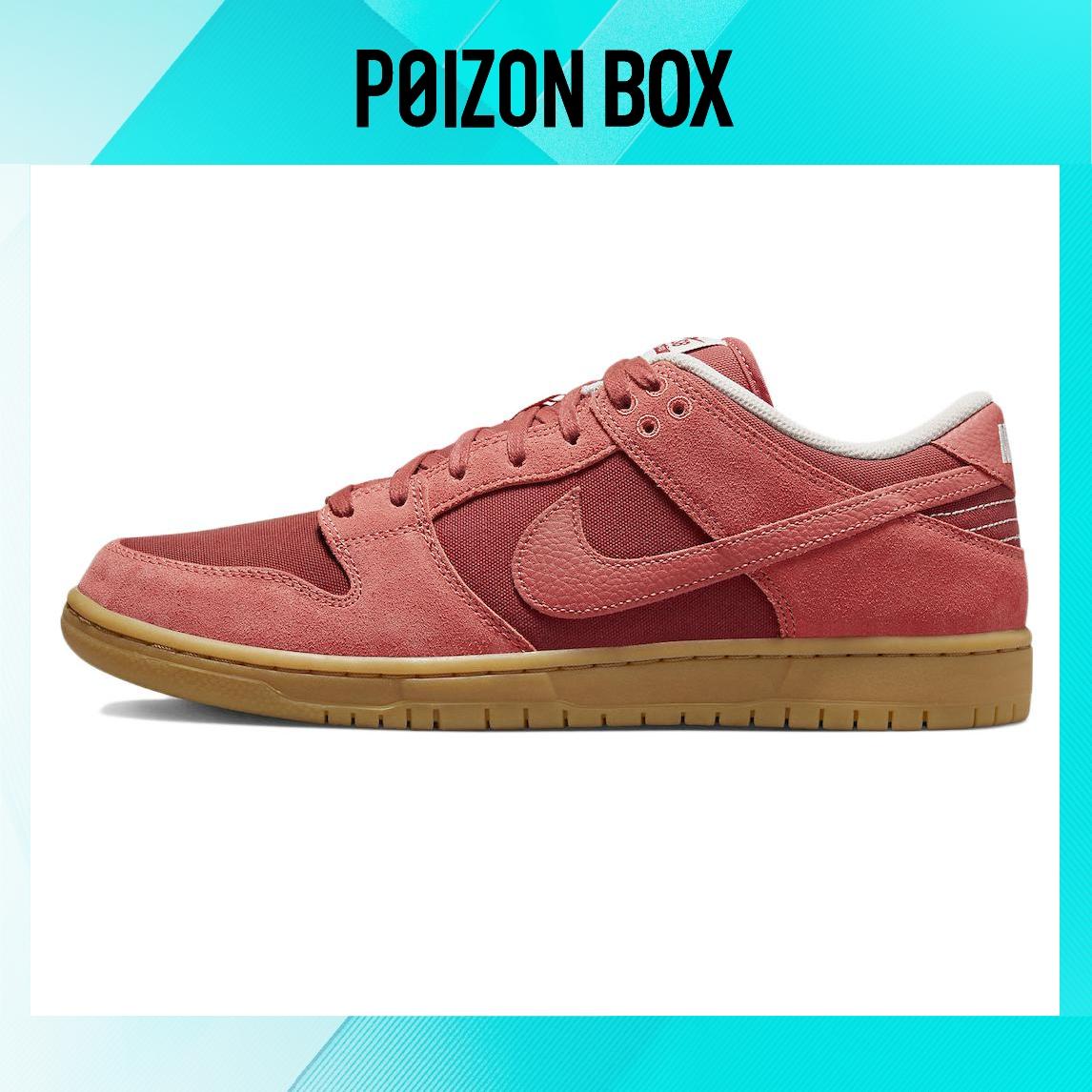 

кроссовки Nike Dunk SB Low Red Gum DV5429-600