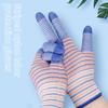 1/3/5 Pair Breathable Work Gloves Thorn Proof Non-Slip Wear-Resistant Nylon Industrial Gloves Striped Anti-Static Gardening Gloves