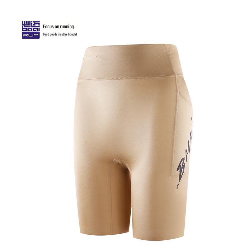 Bimai 2025 Marathon Compression Running Shorts S