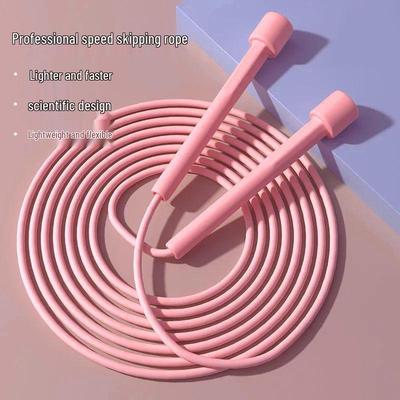 Speed Skipping Rope for Fitness, Weight Loss, and High School Exam Prep - Suitable for Adults, Students, and Children