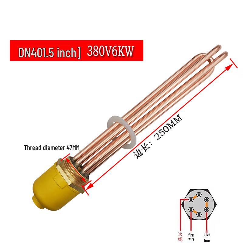 Bakır Altıgen Başlı Endüstriyel Isıtma Elemanı