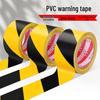 HEIXIE Warning Barrier Tape
