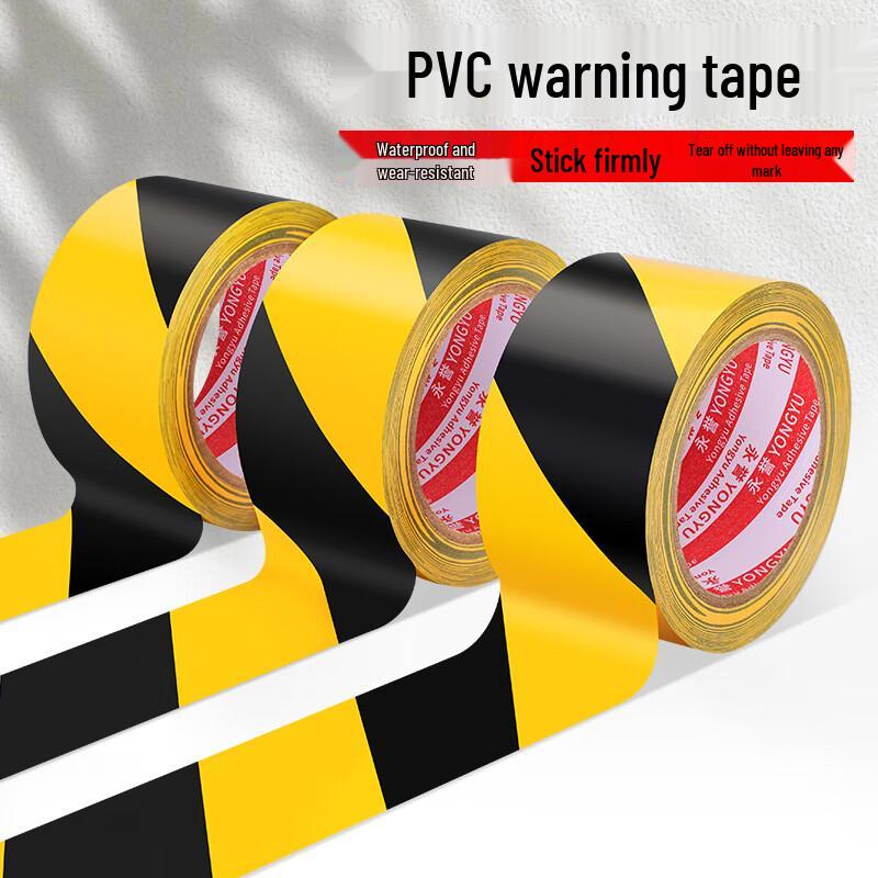 HEIXIE Warning Barrier Tape