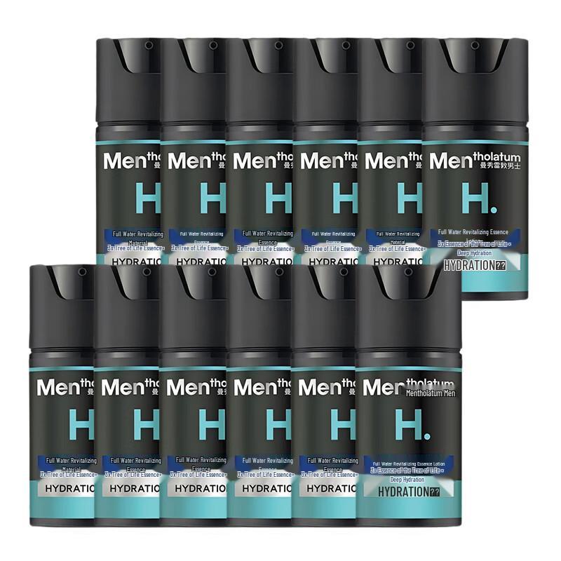 

Mentholatum Men s Hydrating Essence Lotion 50ml