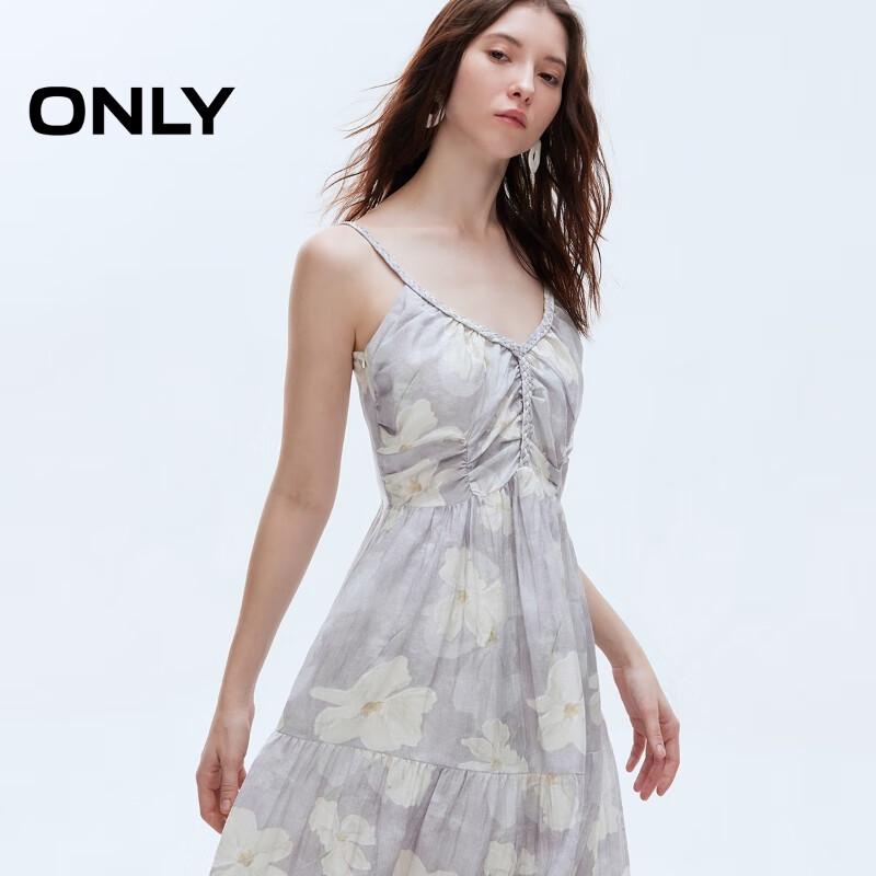 ONLY 2025 Summer Vacation Printed Lightweight Strappy Maxi Dress