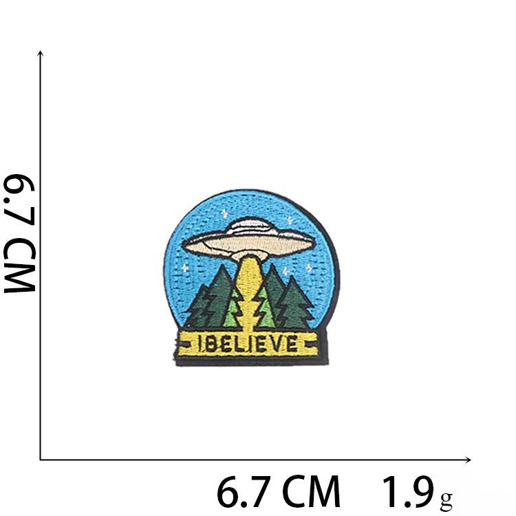 1Pc Astronaut Style Repair Clothing Home Decoration Embroidery Patches