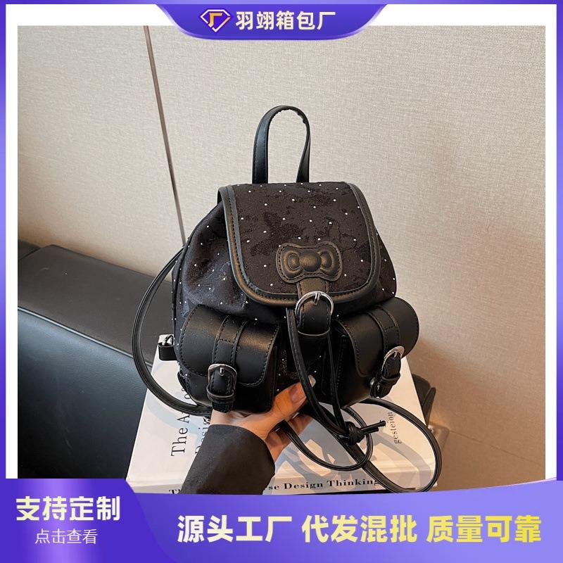 Rucksack Damenmode Nischendesign Studenten Schultasche Bucket Bag Premium Lässig Leichter Reiserucksack