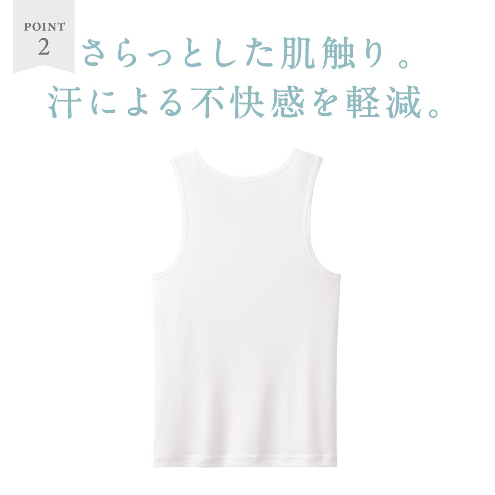 Gunze Asedron Tílko Velikost 130 Dětský top, Černá,