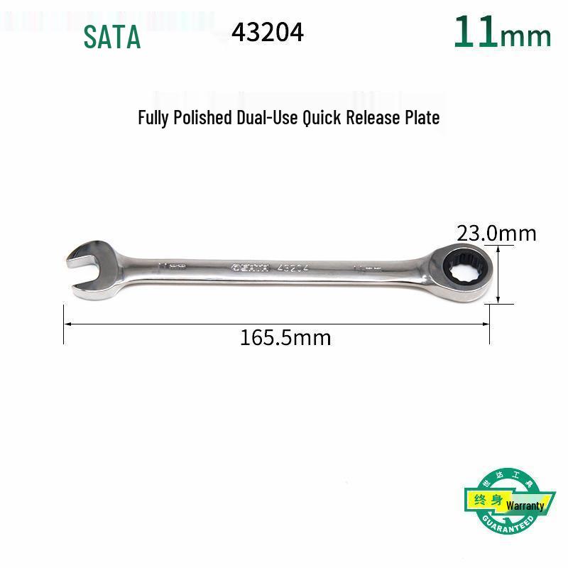SATA Fully Polished Dual-End Ratcheting Wrench Set (43201-43227)