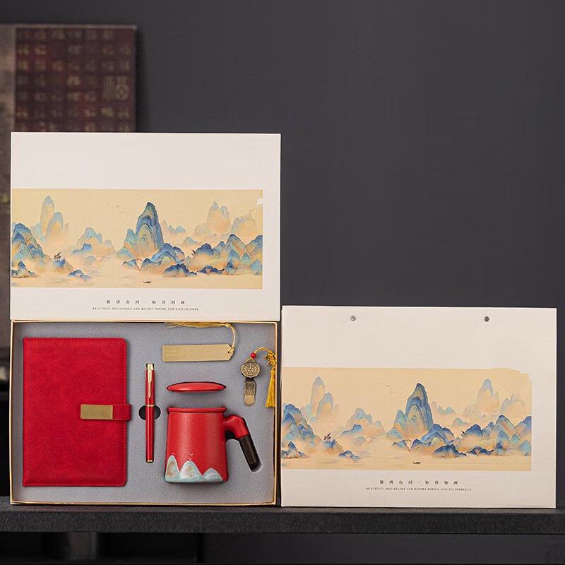 Business Gift Set with Ceramic Cup