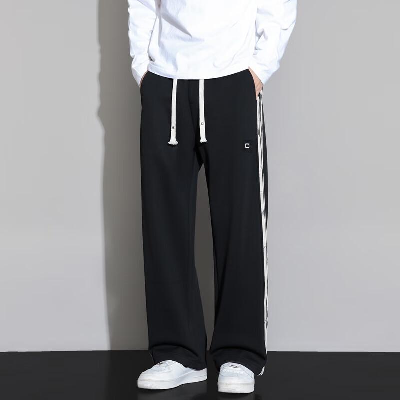 Homlean Men's Loose Straight Leg Sweatpants