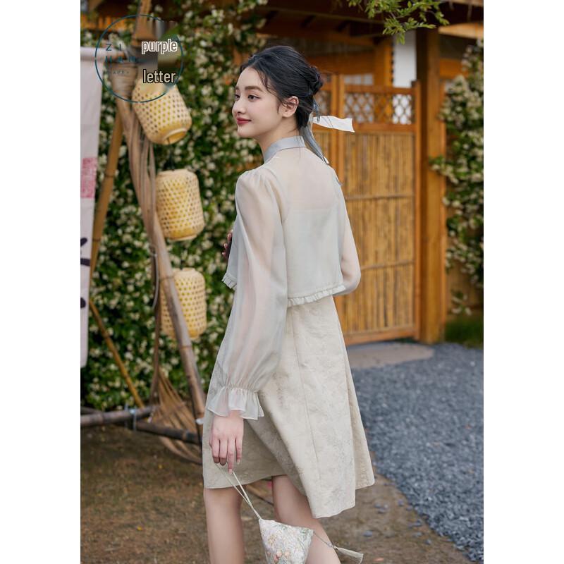 ZIHAN New Chinese Style Summer Two-Piece Dress Set