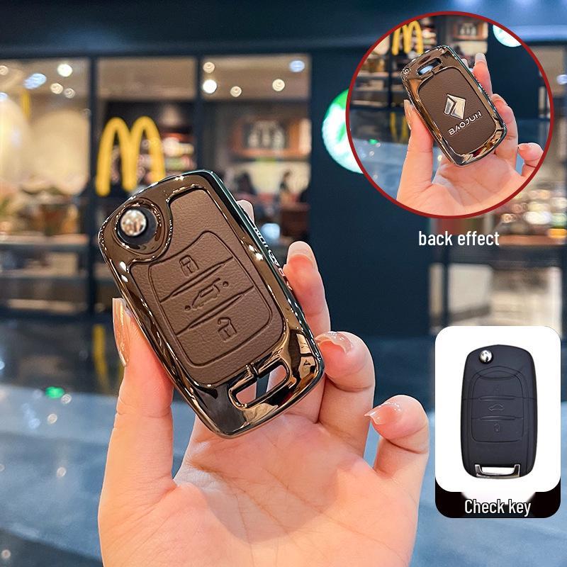 Baojun Car Key Case: Compatible with 510, 730, 560, 530, 310, 360, E100, E200 models