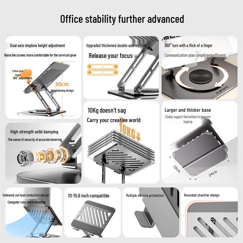 Adjustable Rotating Foldable Laptop Stand