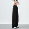 Narrow version scimitar wide-leg pants women's spring and autumn new high-waisted thin and drape sickle banana pants straight mopping pants