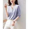 Demana Women's Silk-Wool Blend Half-Open Collar Knit Top