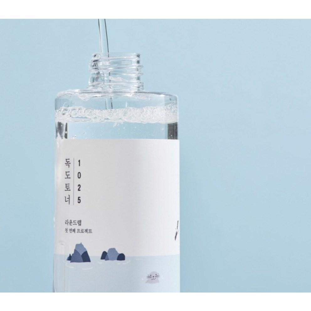 ROUND LAB 1025 Dokdo Feuchtigkeits-Geschenkset 5 Teile