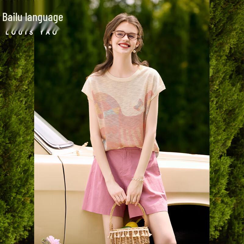 

Bailuyu Floral Print Short Sleeve Knit Top L