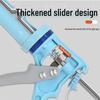 Thickened Labor-Saving Glass Glue Gun: Automatic Silicone Caulking Tool
